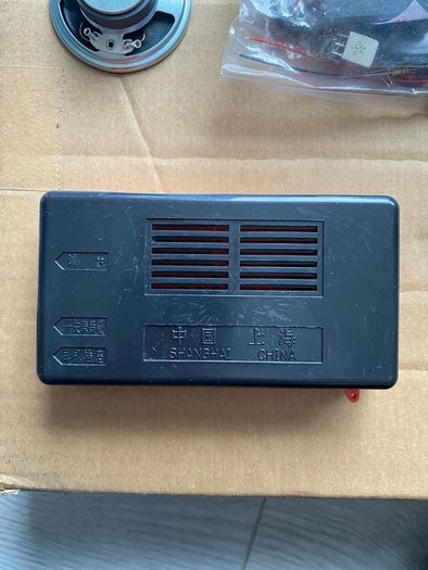 Radio DIY components?