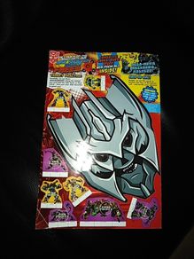 Transformer Decepticon mask plus other activities