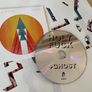 Holy Fuck - Latin (Limited Edition) Image 10