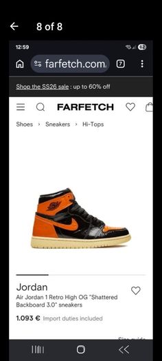 Nike Jordan 1