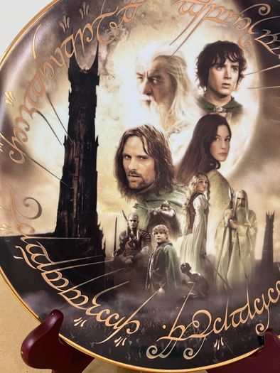 The Lord of the Rings - Danbury Mint Collectible Plate 12 Inch - The Two Towers - Porcelain With Stand In Box