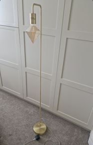 floor lamp