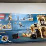 Lego 76395 Hogwarts first flying lesson Image 3