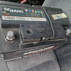 car battery new
