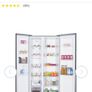 american fridge freezer Image 5