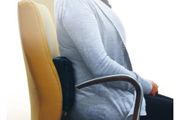 Auto Inflating Lumbar Cushion