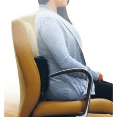 Auto Inflating Lumbar Cushion