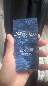 Fishing rod New