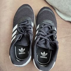 Boys adidas runners