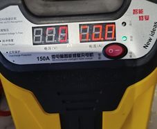 12/24 V Car Chargee