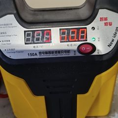 12/24 V Car Chargee