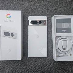 Google Pixel 7 Pro - 256GB - 12GB Ram - Unlocked