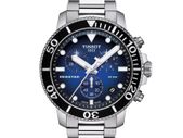 Tissot Seastar 1000 45.5mm Original Swiss mens watch brand new in box