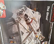 Star Wars Vintage Collection Ghost Haslab