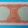 Irish 1968 Lavery ten shilling banknote in V.Fine  condition Image 3