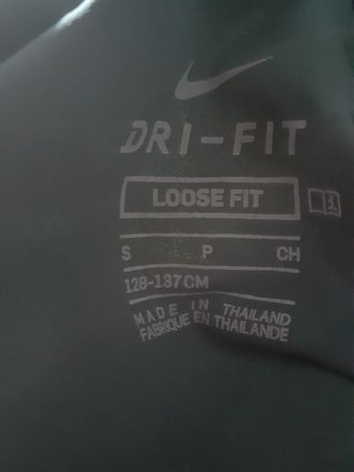 Nike Top Size S (8-9yrs)