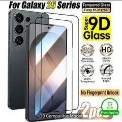 Ultra Clear 9H+ Tempered Glass Screen Protector Samsung S26 ultra