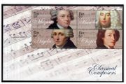 2009 Ireland Classical Composers Commentative Stamp Booklet Pane featuring Handel, Mozart, Choplin &amp; Haydin Mint Never Hinged (MNH). Hibernian HP187c