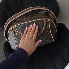 Louis Vuitton vanity case