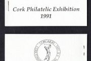 1991 Ireland Cork Philatelic Exhibition Booklet . Contains 2 X 32p Golf Commemorative Stamps No 265
