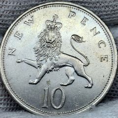 GB 1973 New Ten Pence Nice Uncirculated
