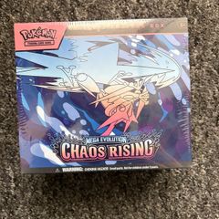 Pokemon Chaos Rising ETB