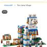 Minecraft Llama Lego set Image 2