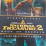 TWO FILM special/collection SETS Image 4