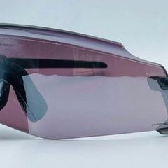 Oakley Kato Cycling Sunglasses