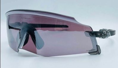 Oakley Kato Cycling Sunglasses