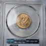 Gold , American 5 Dollar 1881 Image 3