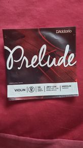 Violin D String (half size)