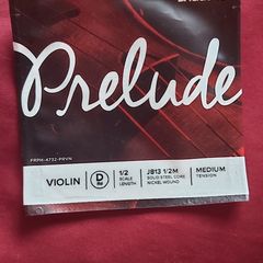 Violin D String (half size)