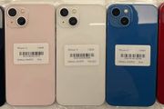 Apple iPhone 13 128GB A+