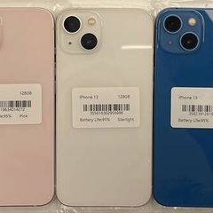 Apple iPhone 13 128GB A+
