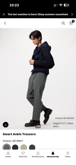 UNIQLO Smart Ankle Trousers