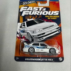 Volkswagen Jetta Fast And Furious Hot Wheels