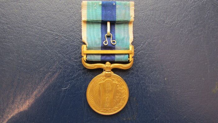 Japan 1904 Medal.Russo Japanese War 1904/05.