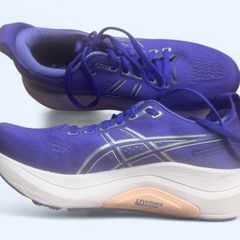 ASICS Gel Kayano 32