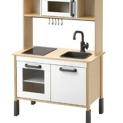 Ikea Play Kitchen