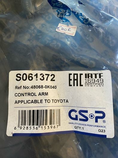 Toyota Hilux parts