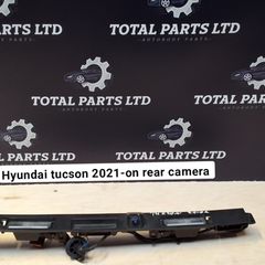 Hyundai tucson 2021-on tailgait camera