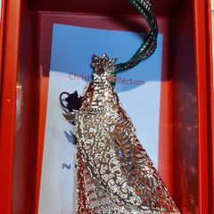 New Newbridge Christmas collectable