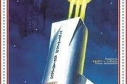 Atlantis Models 1/150 Convair Space Shuttlecraft (Formerly Revell) Plastic Model kit