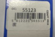 Coolant temperature sensor