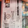 The Legend of Zelda: Tears of the Kingdom - Mint Condition Image 6