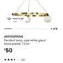 IKEA lamp Image 3