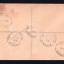 1939 Ireland US Constitution (150th Anniversary) Commemorative Stamps First Day Cover (FDC) with Baile Atha Cliath (Dublin) Cancel and Dublin Registered label No 287. Noted multiple  cancel on the reverse. Image 2