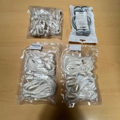 4 Packs Curtain Tiebacks - Brand New Sealed