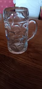 8" Furstenberg Tankard